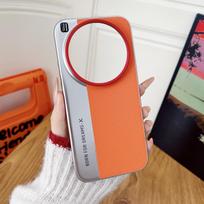 For Xiaomi 17 Ultra Case Matte Hard Fashion Camera Style Comfortable Skin Feel Protection Phone Cover For Xiaomi 17 Ultra Shell Xiaomi 17 Ultra oranžinė