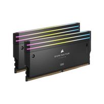 RAM memory - CORSAIR - Dominator Titanium RGB DDR5 - 32GB 2x16GB DIMM - 7000MT/s - Intel XMP 3.0 - 1.45V - Black