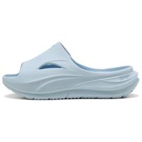 PUMA Unisex Softride ZeroG Šviesiai mėlynos šlepetės 400343-18 35.5 white