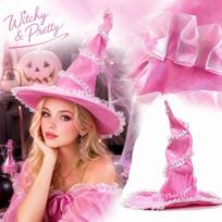 Halloween Witch Hat with Pointed Top and Tulle Trim One Size rožinė