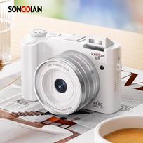 SONGDIAN DC218 Skaitmeninis fotoaparatas (CN versija) 128G balta