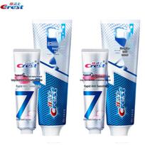 Crest Professional Sensitivity Relief & Enamel Repair Toothpaste Set