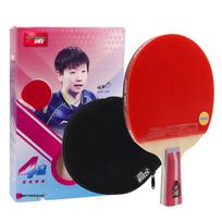 DHS Hurricane 4-Star Table Tennis Racket Short Handle Straight Grip