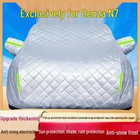 BYD DENZA N7 SUV All-Weather Protective Car Cover Thickened Cotton Anti-Hail All-Season