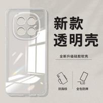 For Mi POCO M8 Pro G Ultra-thin Plating Silicone TPU Case For POCO M 8 M8Pro Electroplating Transparent Shockproof Back Cover For POCO M8 5G white