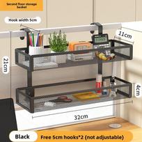 Workstation desktop storage rack, office desk basket, tiered rack, office desktop wall-mounted storage rack,Easy storage.