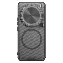 NILLKIN for Vivo X200 Ultra / X200 Pro / X200 Pro mini 5G Magnetic case Magsafe Charging 360 Camera Protection YPU+PC Back cover for Vivo X200 Ultra gray