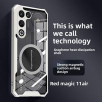 For ZTE Nubia Red Magic 11 Air Case Hard Heat Dissipation Magnetic Protective Back Cover Case For Red Magic 11 Air Phone Shell ZTE nubia RedMagic 11 Air mėlyna