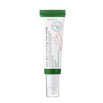 AXIS-Y tamsių dėmių korekcinis švytėjimo serumas 50ml white