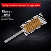 Platinos titano tinklelio elektrodas Anodo plokštė metalo apdirbimui ir valymui Small Titanium Mesh 5*10cm