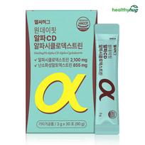 Healthy Hug One Day Fit Alpha CD Alpha Cyclodextrin, 30 Servings
