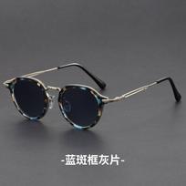 Round Sunglasses Men New Outdoor Shades for Driving Women Luxury Design Metal Round Frame Sun Glasses Women Retro UV400 Eyewear mėlyna
