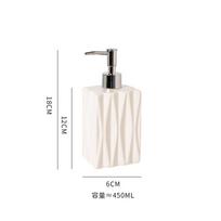 Ceramic split bottle hotel hand sanitizer press bottle lotion shampoo bath press bottle soap dispenser Bathroom accessories balta