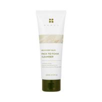 BRMUD Recovery Mud Pack To Foam Cleanser 110ml / 310ml 110ml