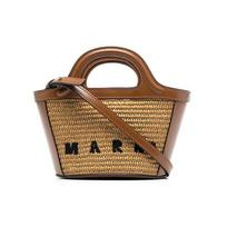 Marni Mini Logo Woven Tote Bag Brown Women Tote_bags BMMP0067Q0-P3860-00M50 Basic Set (Bag+Dust Bag)