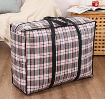 Moving Tote Bag, Large Capacity Storage Bag One Size juoda