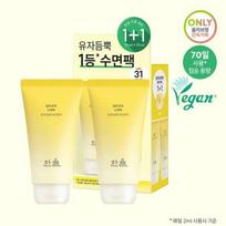 HANYUL Yuja Sleeping Pack 70mL in Tube 1+1 Special Set 70mL Set