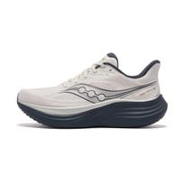 Saucony Breathable Running Shoes Unisex Gray S102048-1001 44