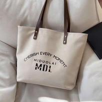 Japanese Style Casual Tote Bag, Large Capacity Lightweight Foldable Work Handbag, Minimalist Zipper Closure Shoulder Bag smėlis