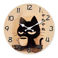 First-Class Retro Superior-Grade Cute First-Class Black First-Class Cat Top-Grade Drinking High-Standard Coffee Premium-Quality Pattern First-Class (as the picture,10 Inches) beige