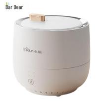 Little Bear ZDQ-B06R2 Išmanusis 2 sluoksnių kiaušinių viryklė ir garinė pirties viryklė CN kištukas (adapteris įtrauktas)