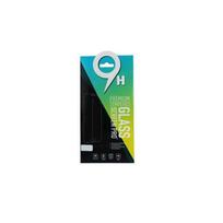 Aizsargstikls iLike Xiaomi Realme 6i / 6 / 5 5900495850744 OEM0200159 (5900495850744)