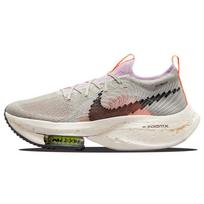 Nike Zoom Alphafly Next Nature Flat Pewter Sneakers casual DB0129-001 41