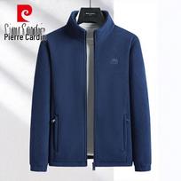 Pierre Cardin Men's Double-Sided Fleece Jacket