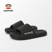Paul Frank Men's Cloud Comfort Slippers 42-43 juoda