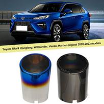 Stainless Steel Exhaust Tip for 2020-2022 Toyota RAV4 Rongfang Titanium Black black