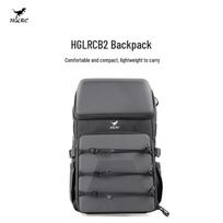 HGLRC B2 FPV Drone Backpack