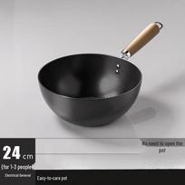 ZISIZ Handcrafted Wrought Iron Wok