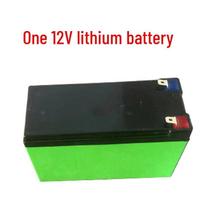 Electric Mobile Sulfur Powder Duster for Greenhouses, Fish Ponds & Breeding Farms