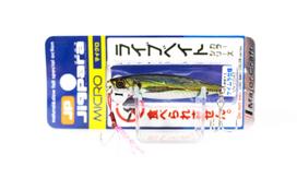 Major Craft Metal Jig Jigpara JPM-15L 15 grams 083 (8927)