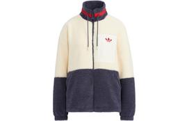 Adidas Originals Short Sherpa Jacket Women's Multicolor HR3456 S-M