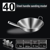 304 Stainless Steel Double Handle Round Bottom Wok