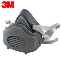 3M 3200 Daugkartinio naudojimo KN95 dulkių respiratorius rinkinys gray