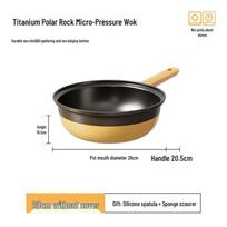 Large Capacity Non-Stick Titanium Ceramic Wok with Composite Bottom for Universal Stovetops 34*10.8cm