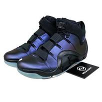 Nike Zoom LeBron 4 Baklažanų spalvos - FN6251-001 EU 42.5 black