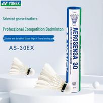 Yonex AS-30 Badminton Shuttlecocks 12 Shuttlecocks per Tube