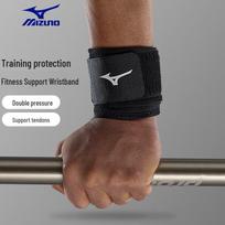 MIZUNO Fitness Wrist Support Strap 2555