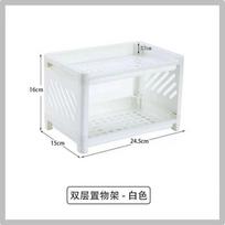 Desktop Double Plastic Storage Shelf Office Stationery Cosmetics Storage Box Kitchen Bathroom Storage Shelf balta