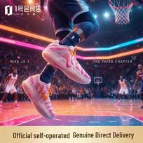 Nike vyriški Ja Morant 3 krepšinio batai 41 pink