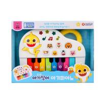 pinkfong Baby Shark Mano pirmoji pianino žaislas - Muzikinis ankstyvojo ugdymo centras yellow