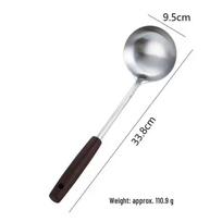 Stainless Steel Kitchenware Set: Thickened Wok & Stir-fry Spatula with Household Spoon