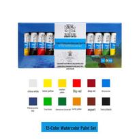 Winsor & Newton menininko akvarelės rinkinys: 36 spalvos mokiniams ir vaikams su 12 spalvų tūbelėmis gray