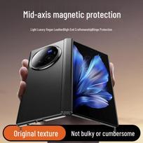 Vivo X Fold Series Magnetic Leather Phone Case