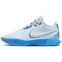 Nike LeBron 21 EP Šviesiai šarvuotos mėlynos spalvos - FQ4146-400 EU 41 mėlyna