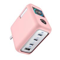 Soft Silicone Protective Case For Anker Zolo 140W Power Bank Portable Travel Shockproof Waterproof Carrying Protective Case rožinė