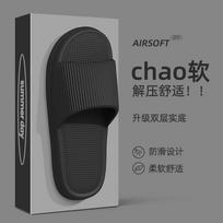 Men's Women Double Layer Thick Sole Slide Sandals Non-slip Soft Comfortable Slippers for Home Outdoor Use 36 juoda